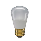 GE 2.4w S14 Frosted LED Bulb Soft White 100Lm lamp