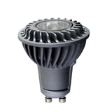 GE 4.5w MR16 GU10 LED Bulb Dimmable Narrow Flood 180Lm Soft White lamp