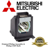 Mitsubishi - PHI-915P061010_12 - BulbAmerica