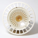 High Quality LED 18w Dimmable PAR38 Natural White Waterproof Bulb - 120w Equiv. - BulbAmerica