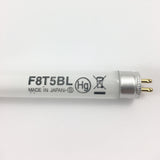 USHIO F8T5BL 7.2W UV Blacklight Fluorescent Lamp - BulbAmerica
