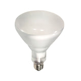Sylvania 14851 - 100w 120v BR40 Medium Base Frost Reflector Flood Light Bulb