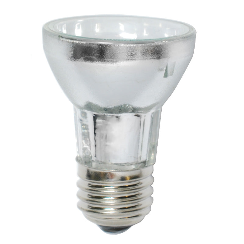 BulbAmerica 75W 120V PAR16 Narrow Spot Halogen Bulb