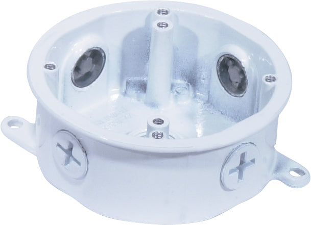 Nuvo Die Cast Junction Box in White Finish