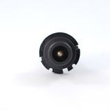 Bulbamerica - HID4R - BulbAmerica