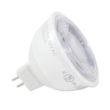 7W MR16 LED Daylight 5000K Dimmable 600LM Flood Light Bulb - 75w equal