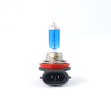 BULBAMERICA H8 - 35W 12V Xenon White Twin Pack Halogen Light Bulb - BulbAmerica