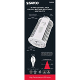 Satco LED Hi-Pro Wall Pack 20/30/40w CCT Selectable Medium Base 100-277V - BulbAmerica