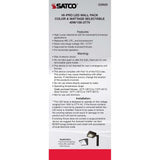 Satco LED Hi-Pro Wall Pack 20/30/40w CCT Selectable Medium Base 100-277V_2