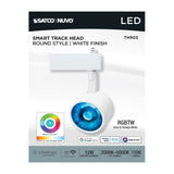 Satco 12W LED Track Head Round White Finish_3