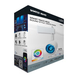 Satco 12W LED Track Head Round White Finish_6