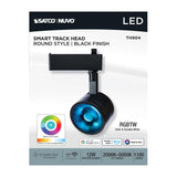 Satco 12W LED Track Head Round Black Finish_3