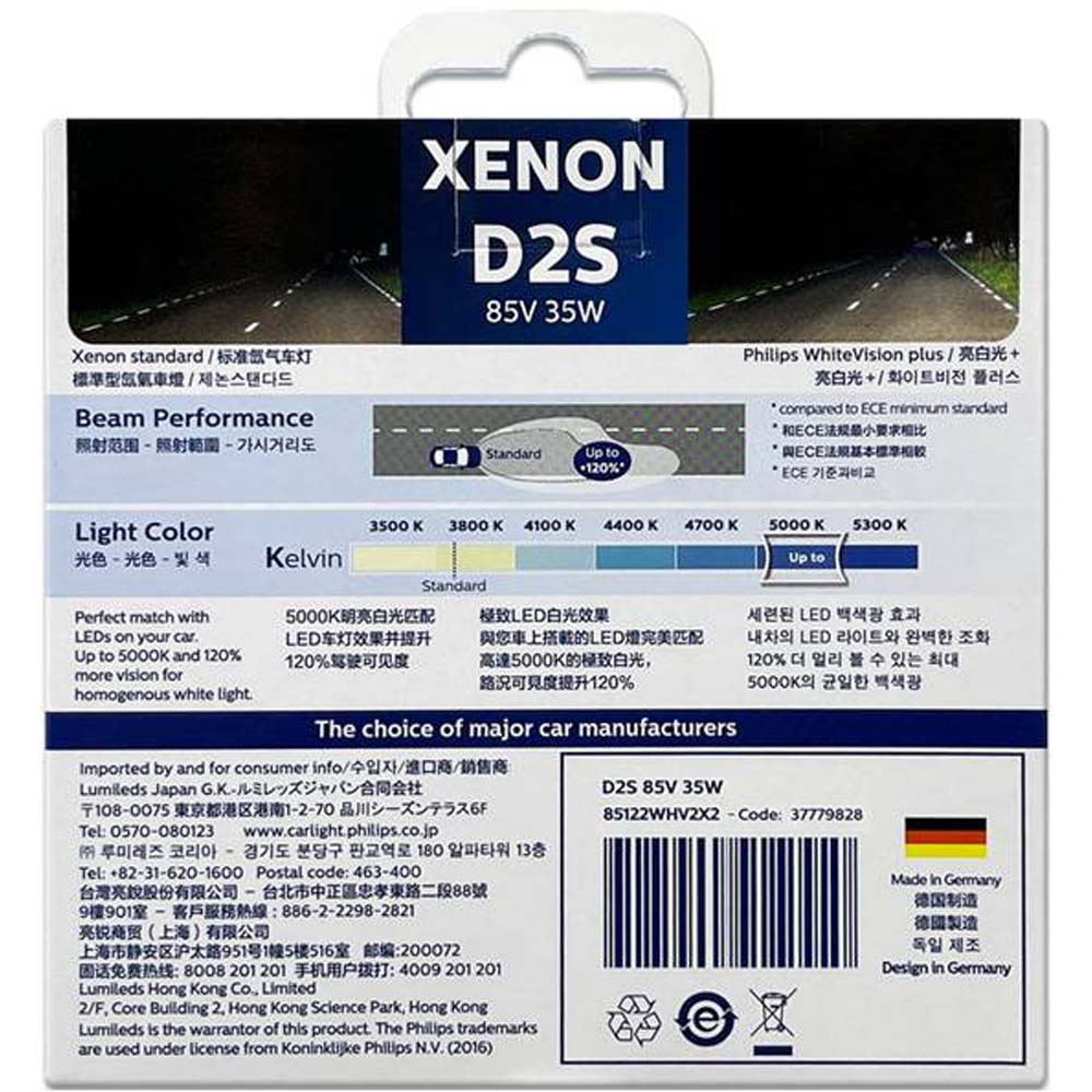 2Pk - Philips D2S WhiteVision Plus 5000K ultimate LED effect Xenon