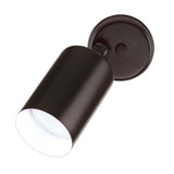 75-Watt Black Single Cylinder Adjustable Security Flood Light